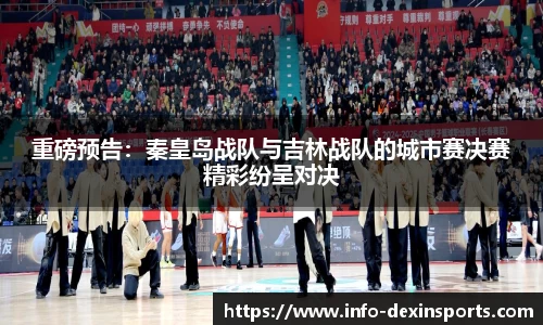 德信体育官方网站