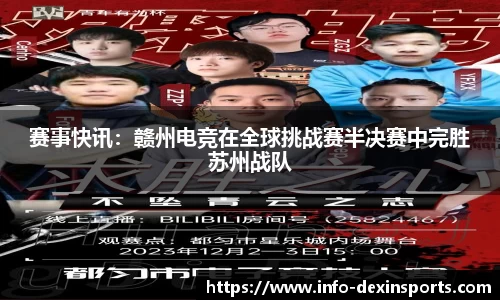 德信体育官方网站