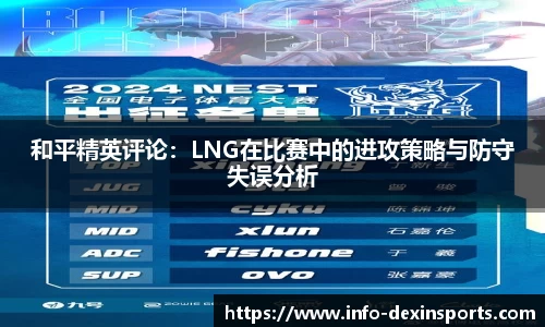 德信体育官方网站