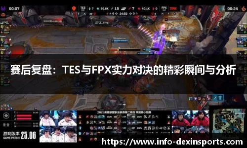 德信体育官网